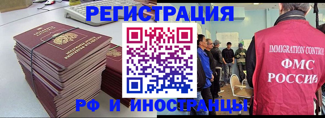 найти адрес прописки в Твери